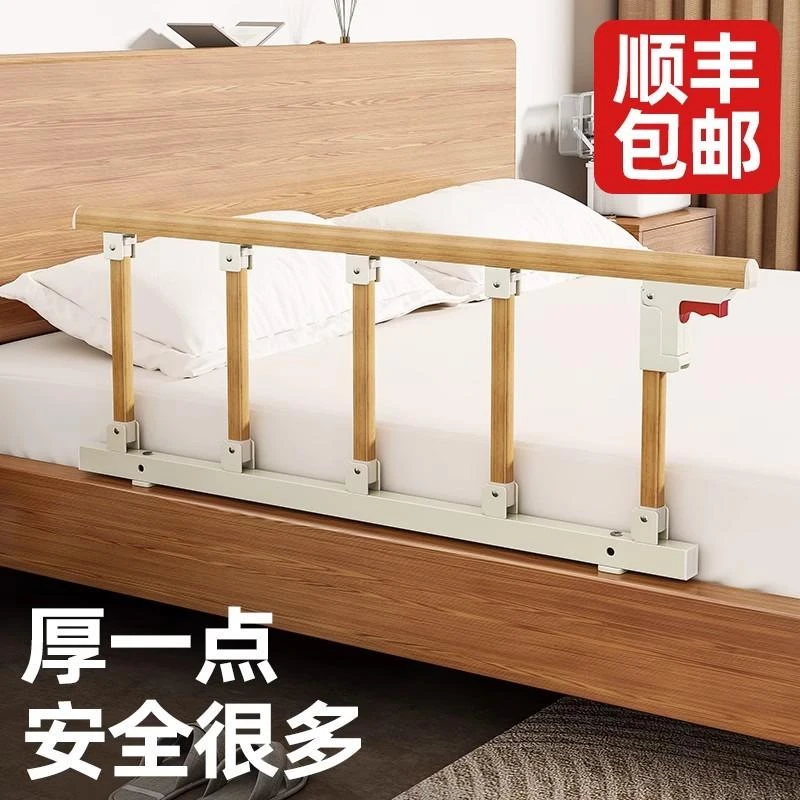 床边扶手栏杆老人起身助力器家用床上神器可折叠护栏起床辅助架子