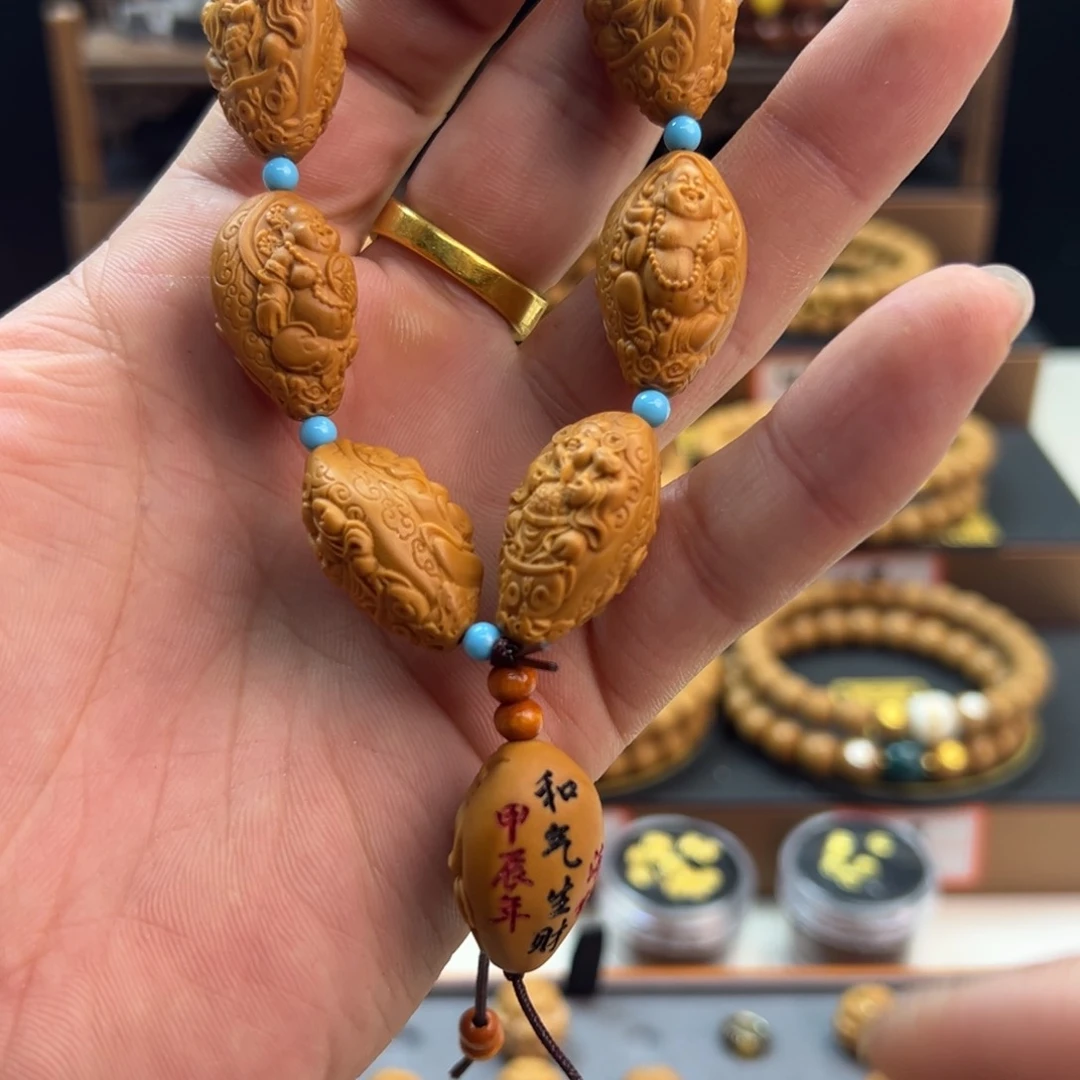 猴头核桃吊坠橄榄核手持2号