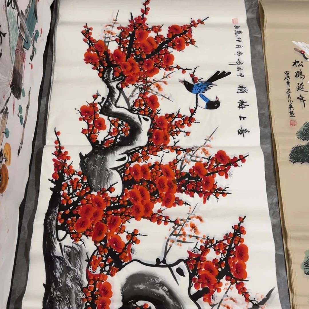 国画晓彤美术馆直播间