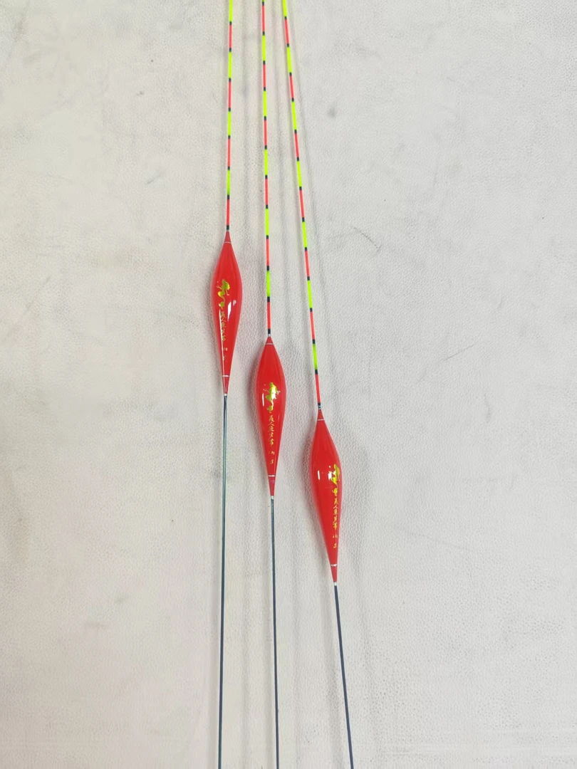 美人鱼芦苇钓鱼浮漂型号随机发