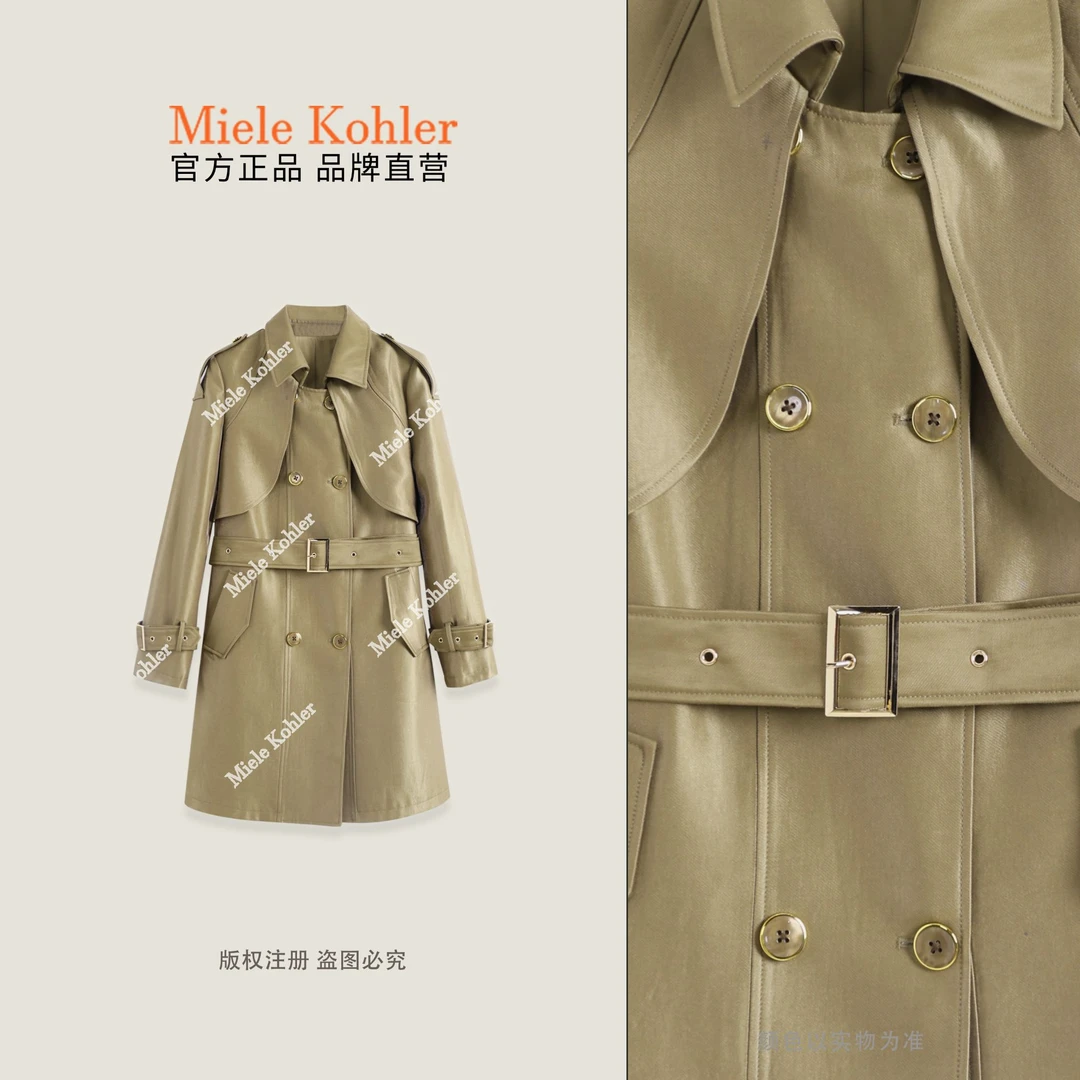 秋季新款时尚轻奢气质纯色风衣女款外套MKKQ85932【澳门小源同款】