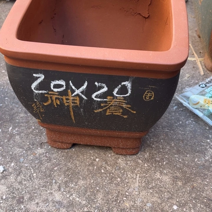 紫砂花盆宜兴紫砂
