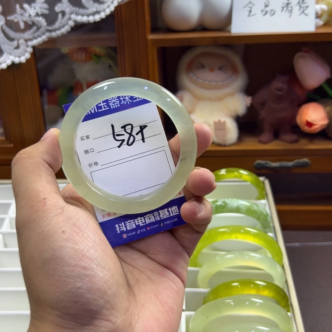 蛇纹石玉未镶嵌手镯470