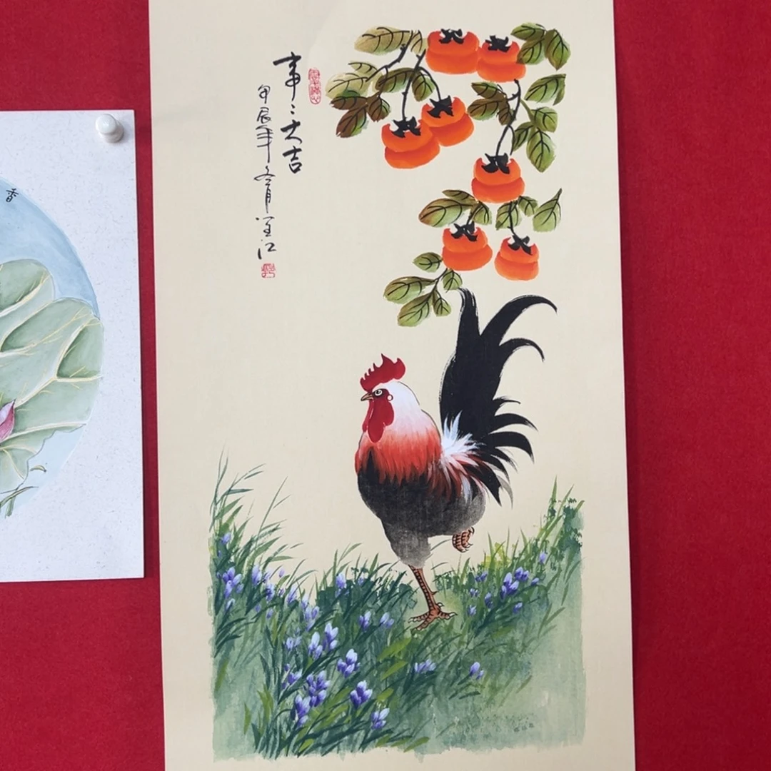 国画绘画国画作品