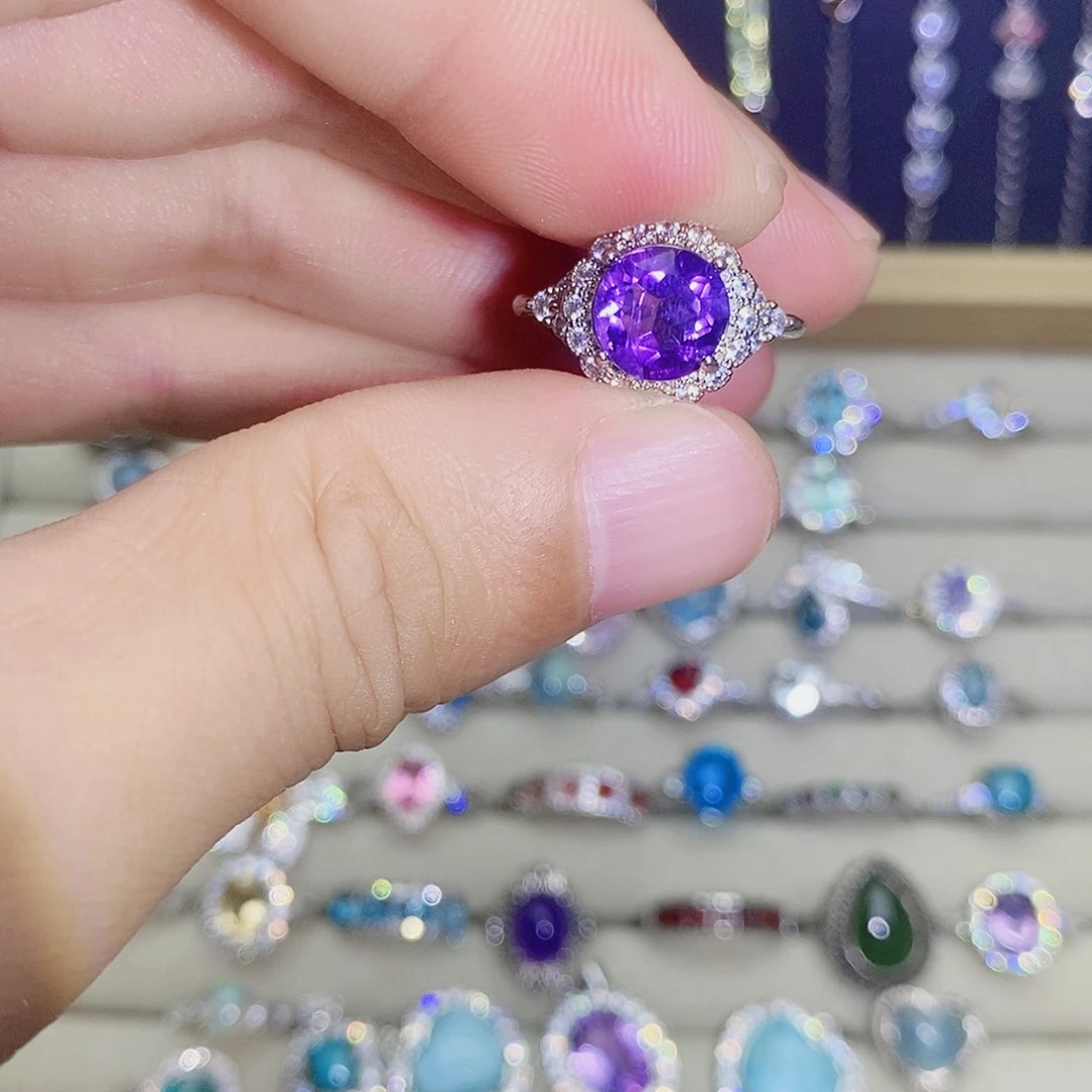 银S925镶嵌戒指紫晶