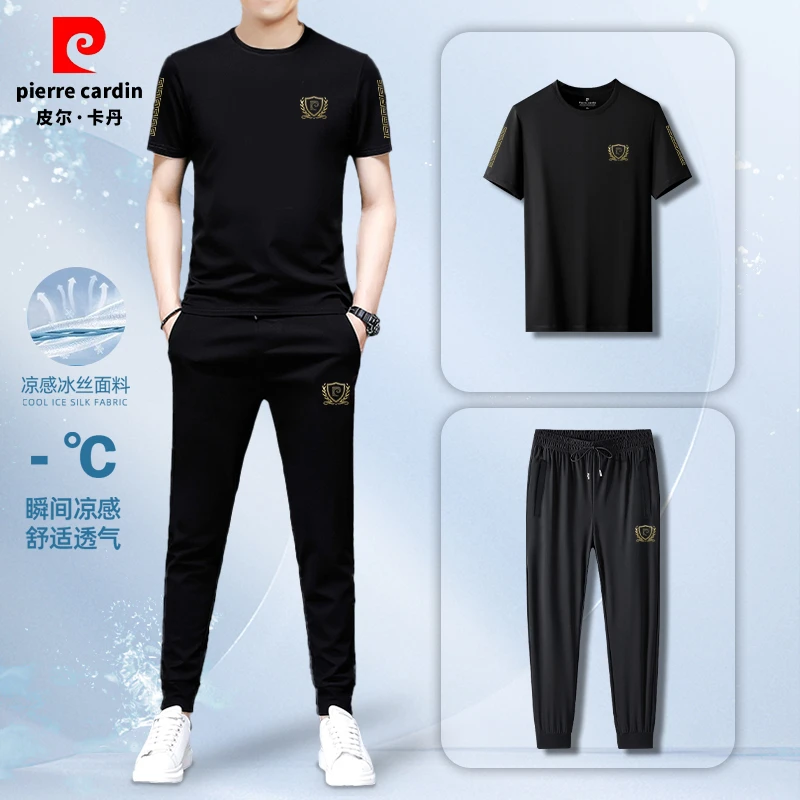 皮尔卡丹夏季新款休闲运动套装烫钻休闲套装男士短袖长裤冰丝透气