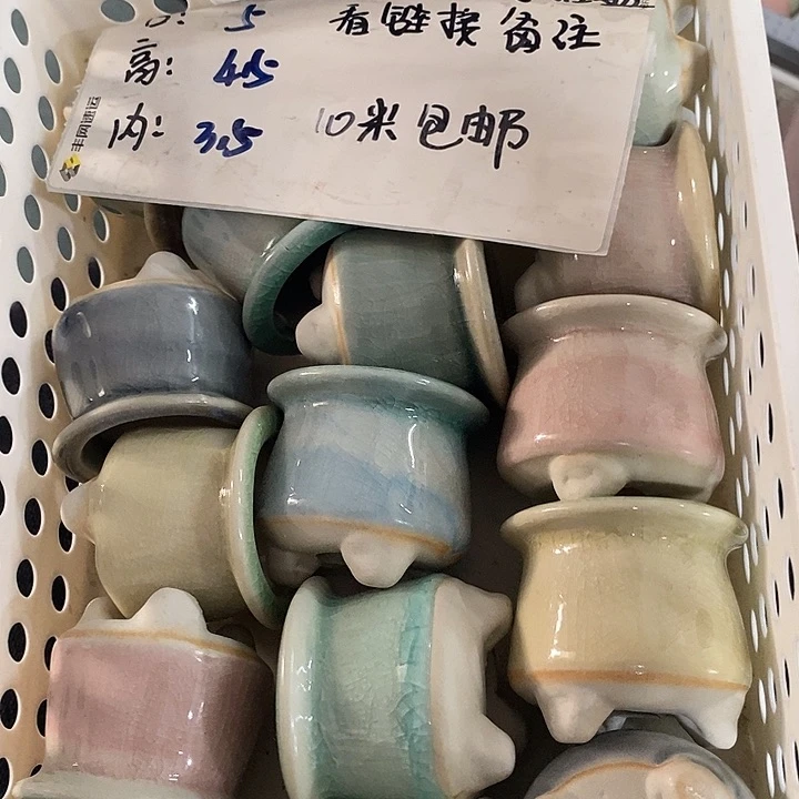 「满9.9米包邮」4个浮力