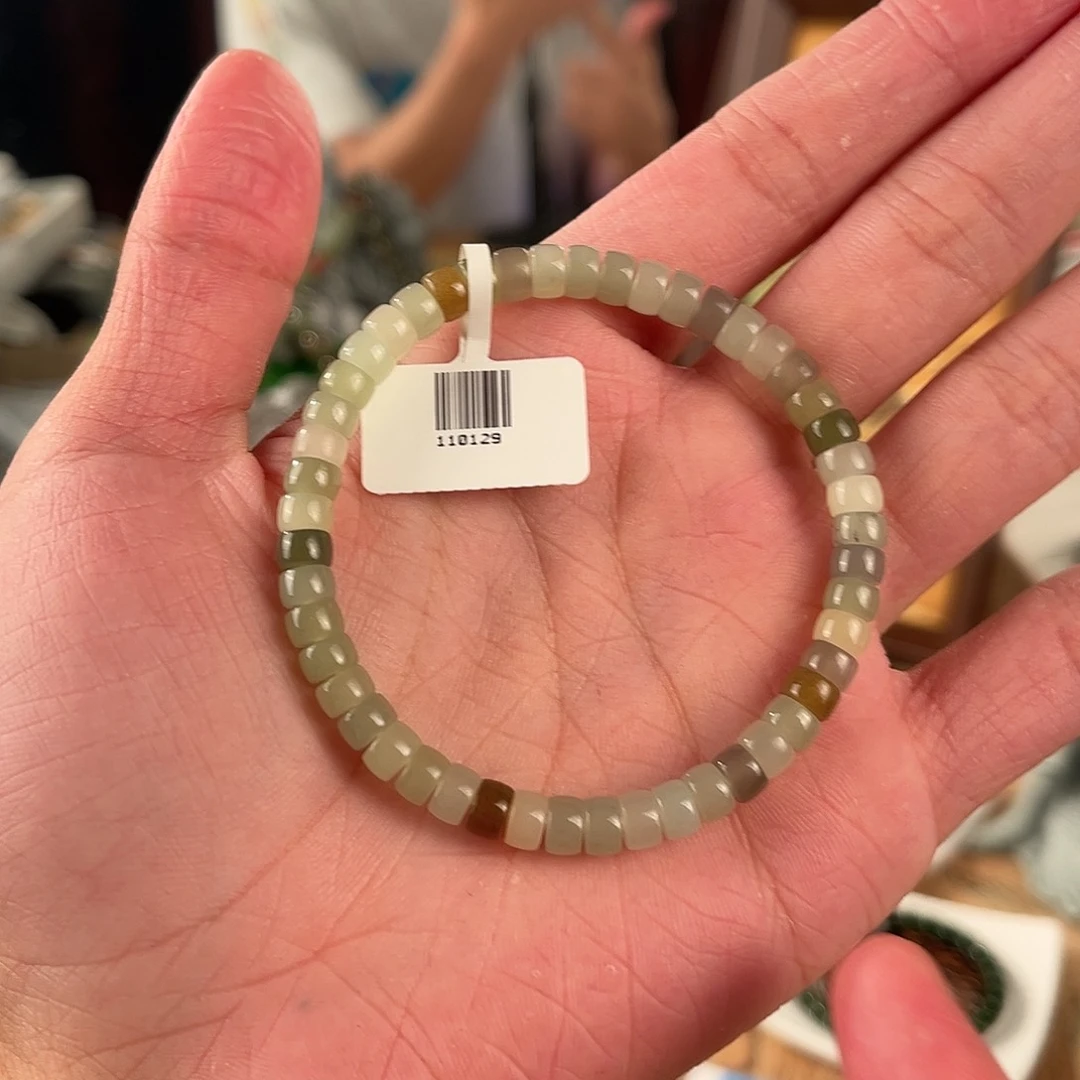 手链未镶嵌和田玉