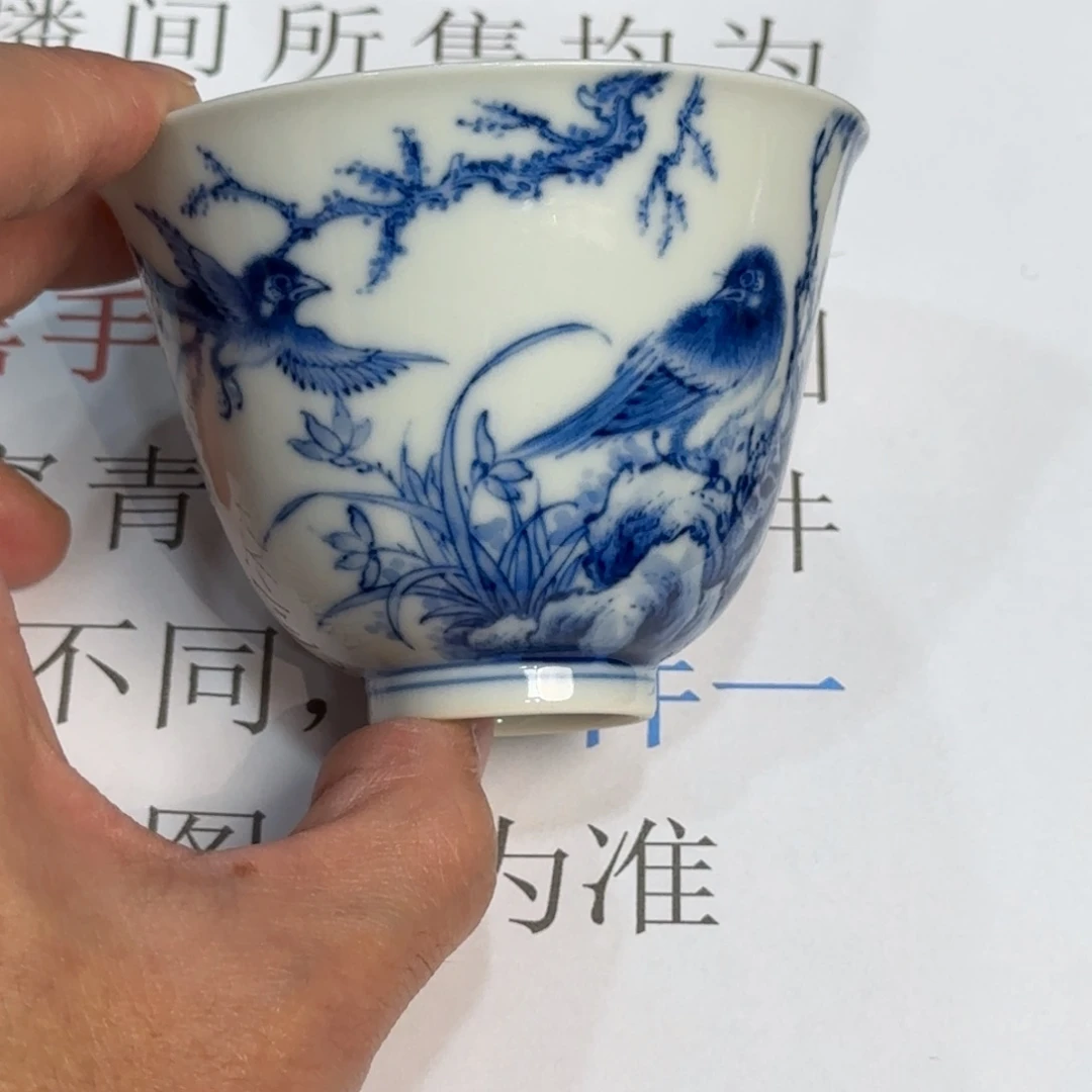 瓷杯子当代仿古精品全手工