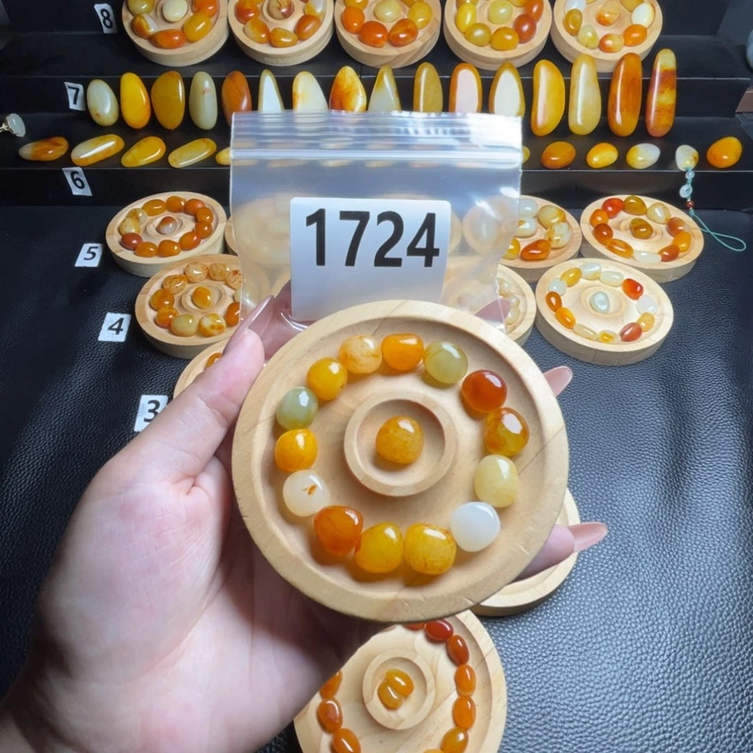 4***9手串未镶嵌和田玉