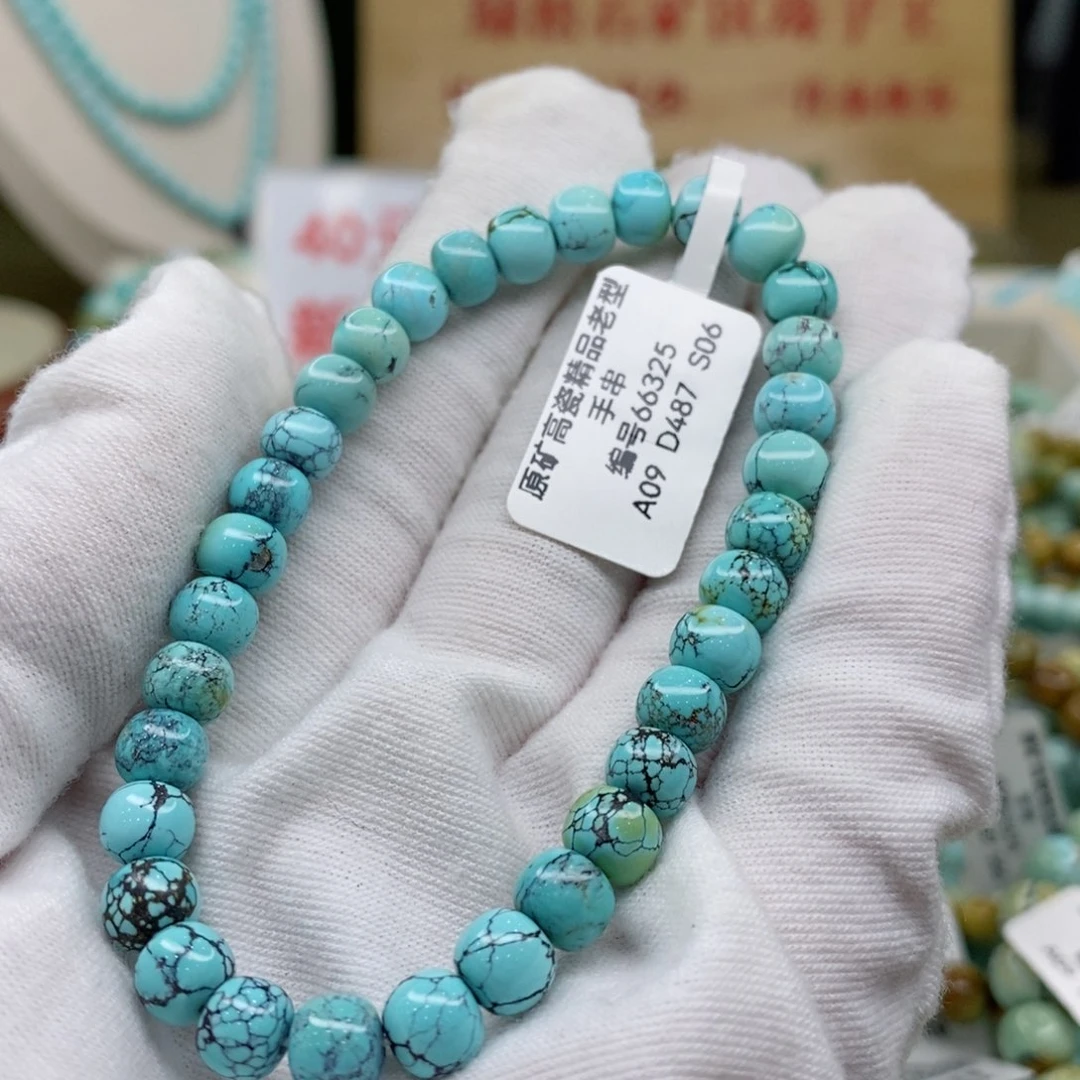 绿松石珠宝奇石18K金镶嵌