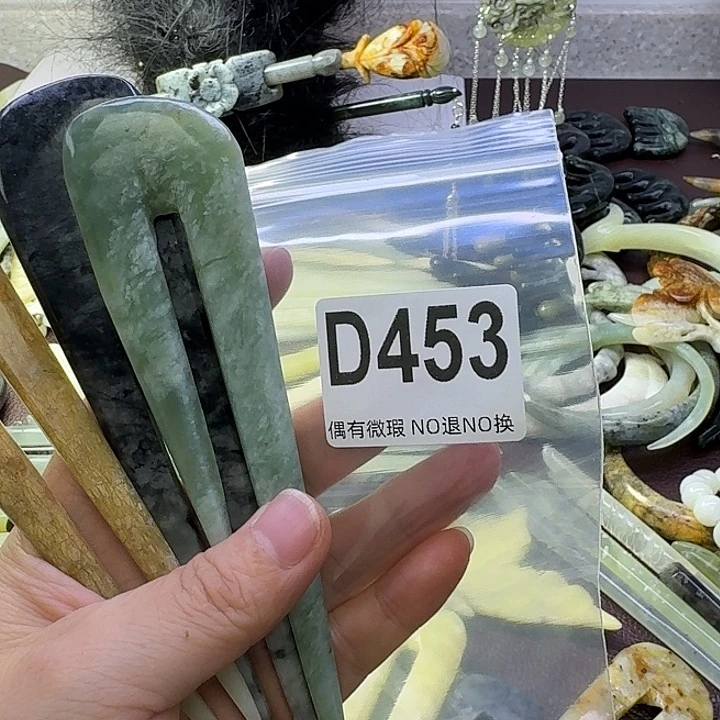 美***店蛇纹石玉合金发饰