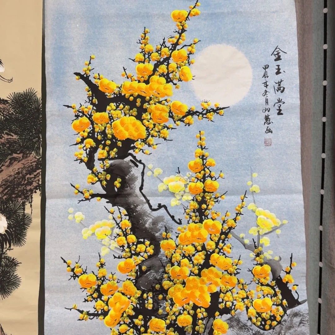 国画晓彤美术馆直播间