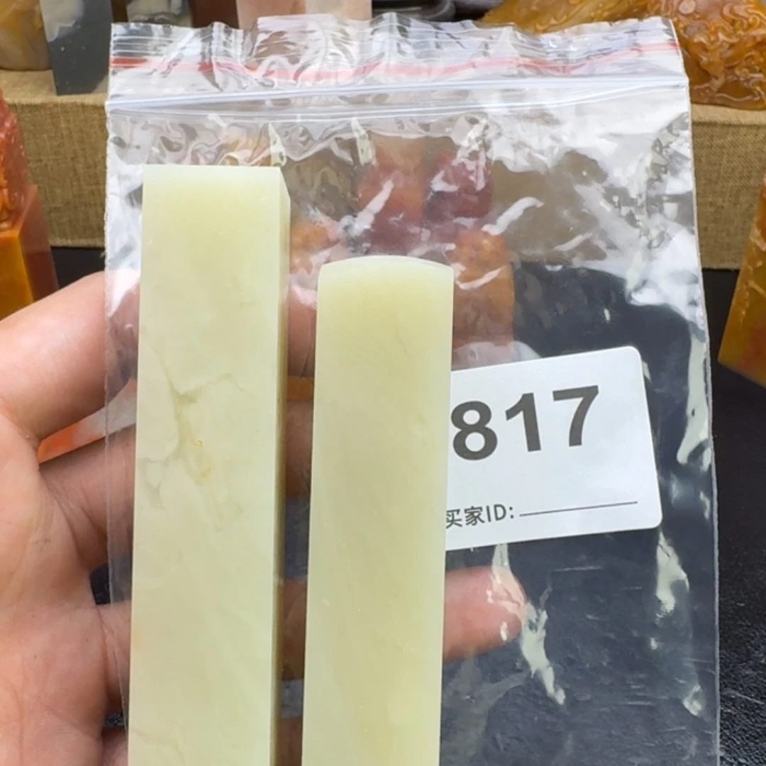 初***一老挝石老挝石老挝石