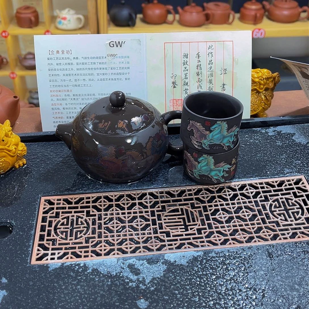 紫砂茶案紫砂壶250cc