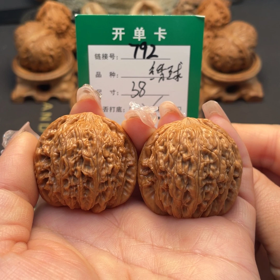 桃核吊坠文玩核桃