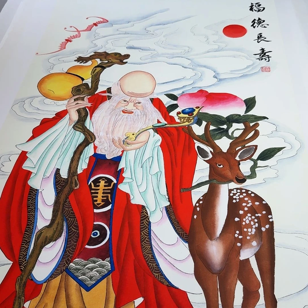 国画福星高照一副作品