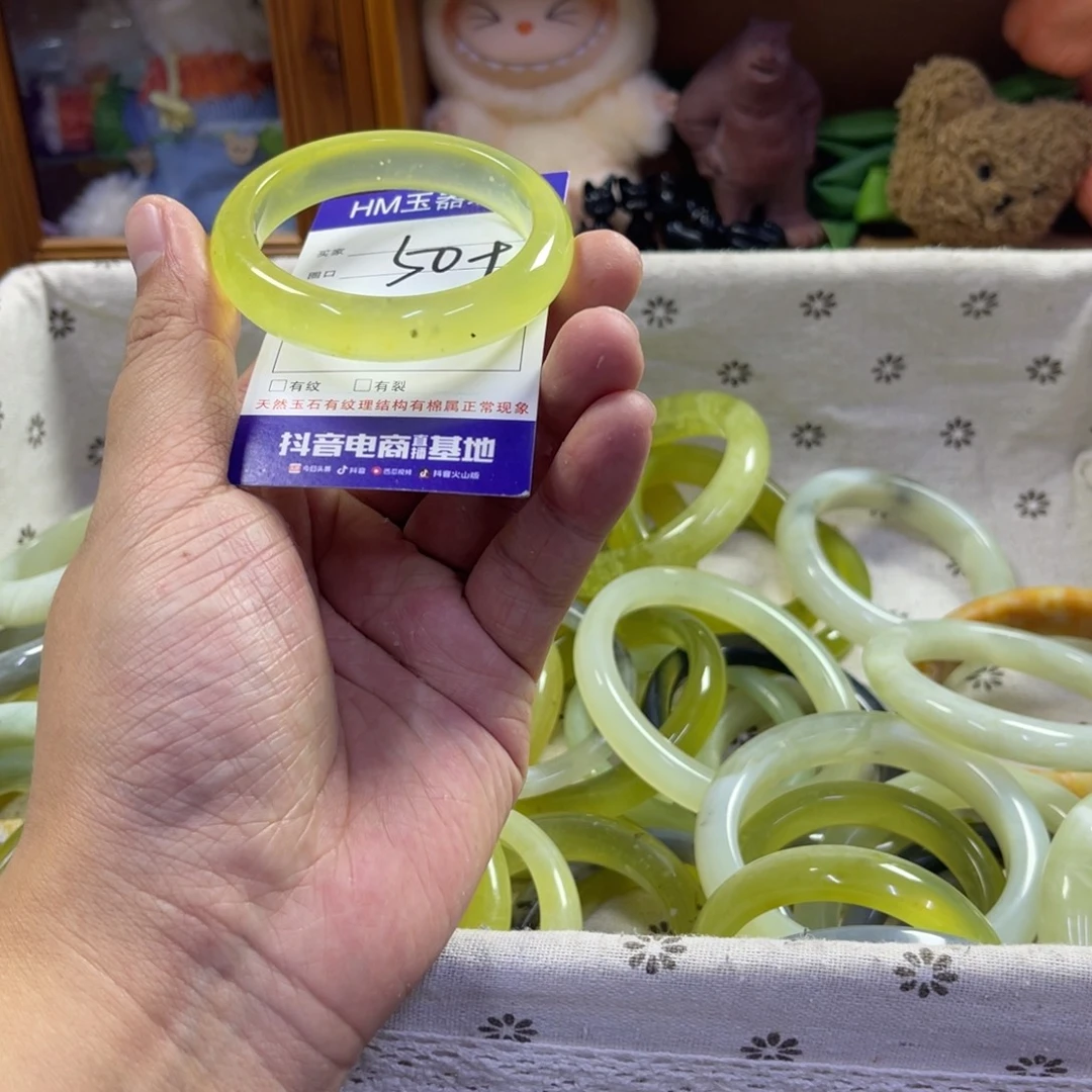 蛇纹石玉未镶嵌手镯288