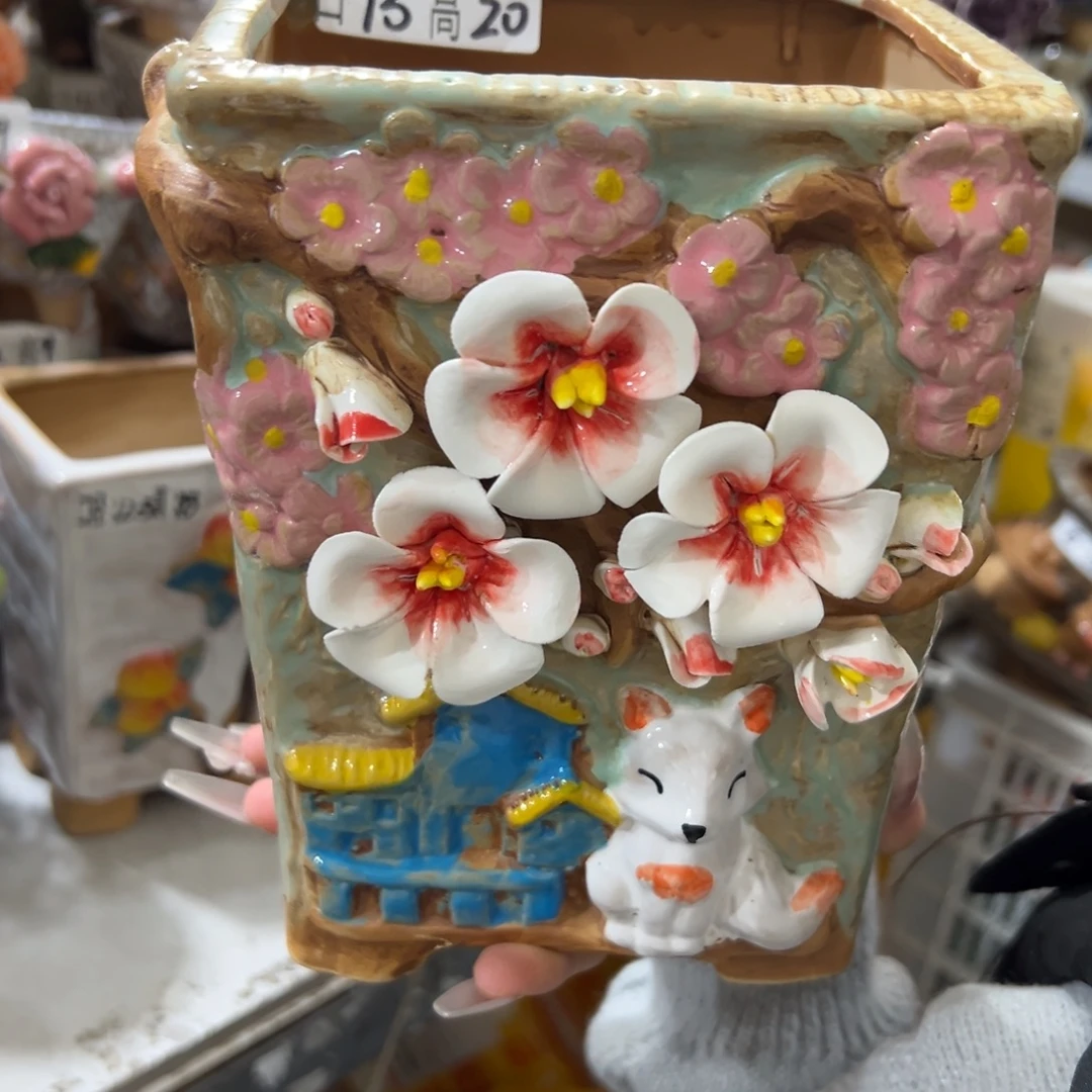 满20米飞秒拍秒付多肉花盆