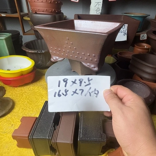 宜兴紫砂四方花盆