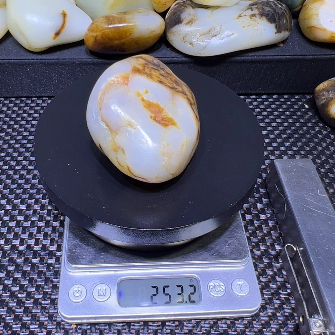 和田玉（子料）未镶嵌吊坠(不含链)253克