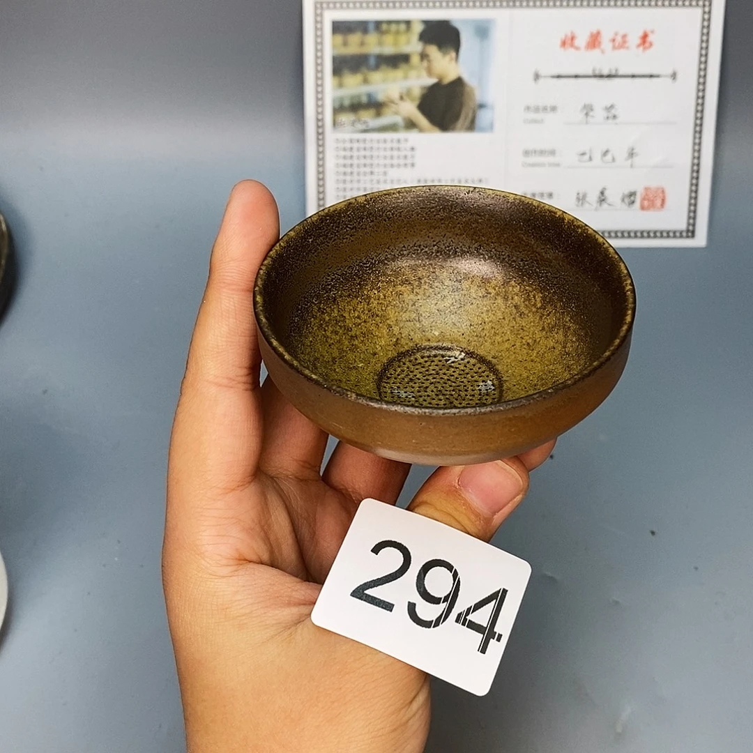 泥舍柴烧精品茶器