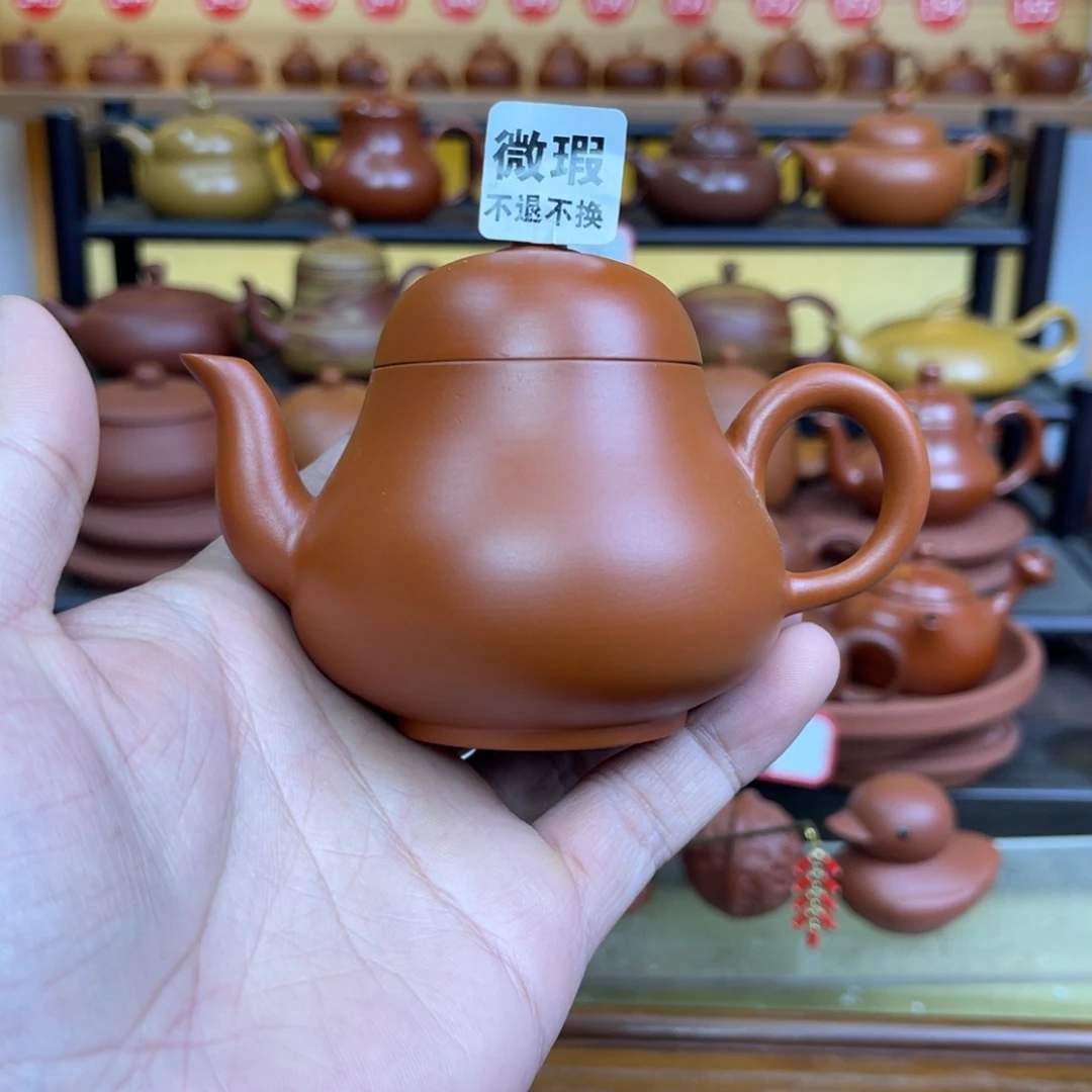 （微瑕不退不换）潮州手拉壶，（慎拍）