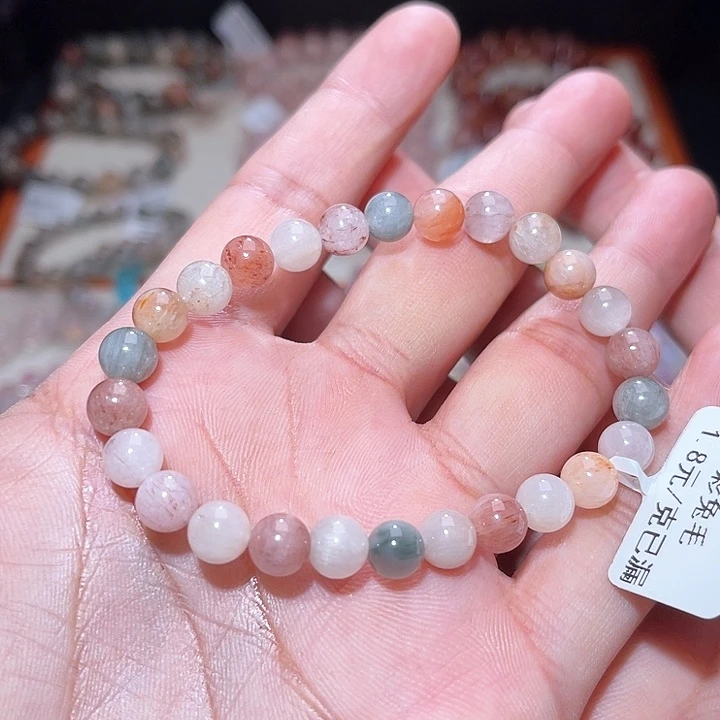 水晶手链未镶嵌404号主图手串  7+