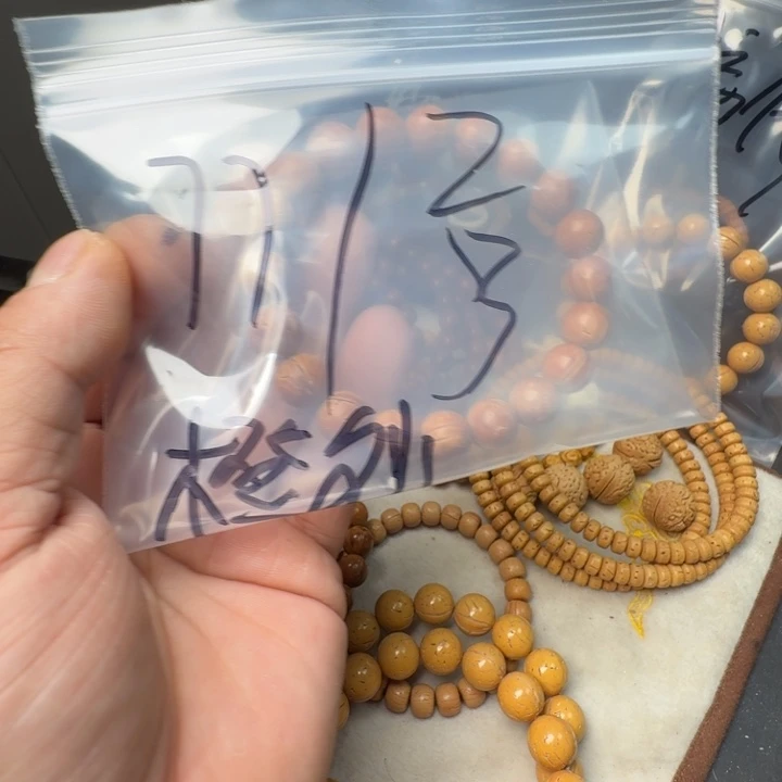 橙***外野生桃核福利福利