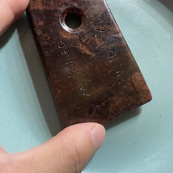 瓷片瓷器工艺美术精品