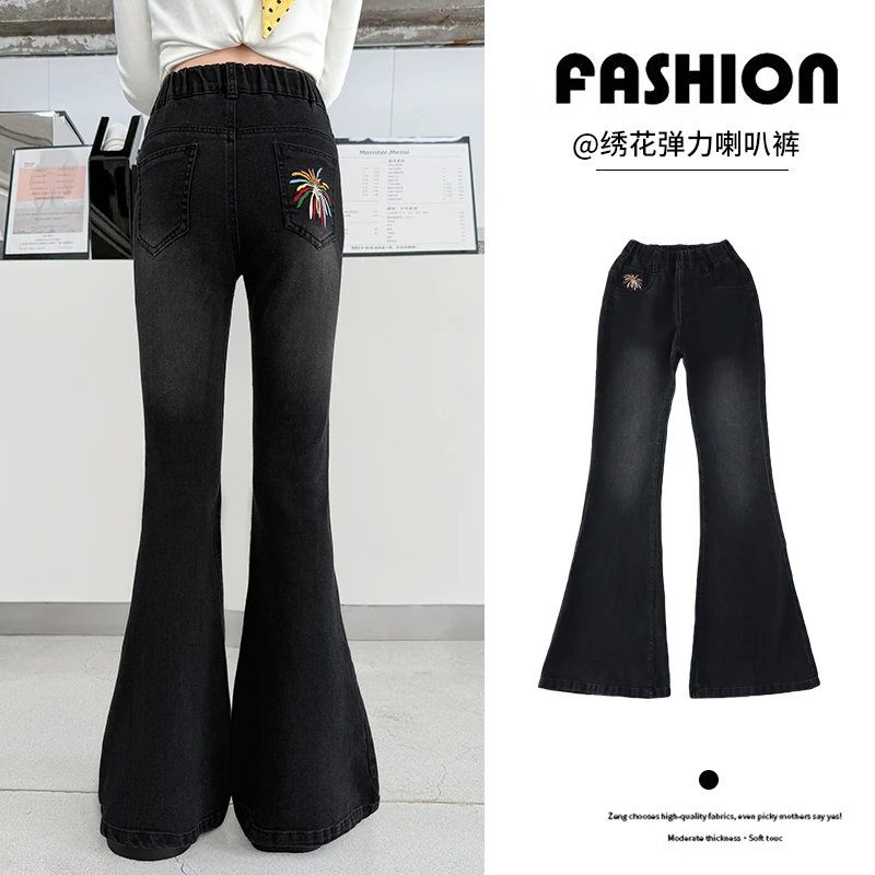 女童裤子春秋款2025新款黑色洋气百搭休闲裤中大童秋季修身喇叭裤