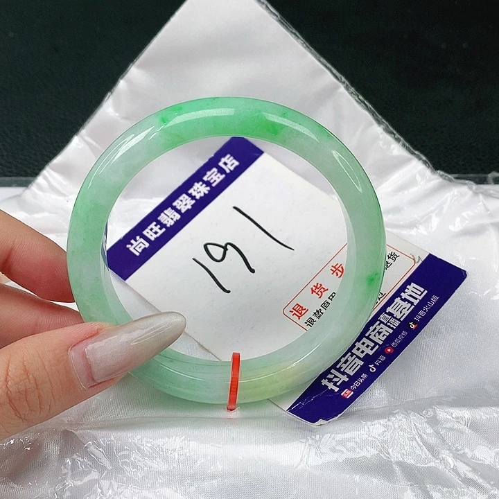 翡翠手镯未镶嵌翡翠12