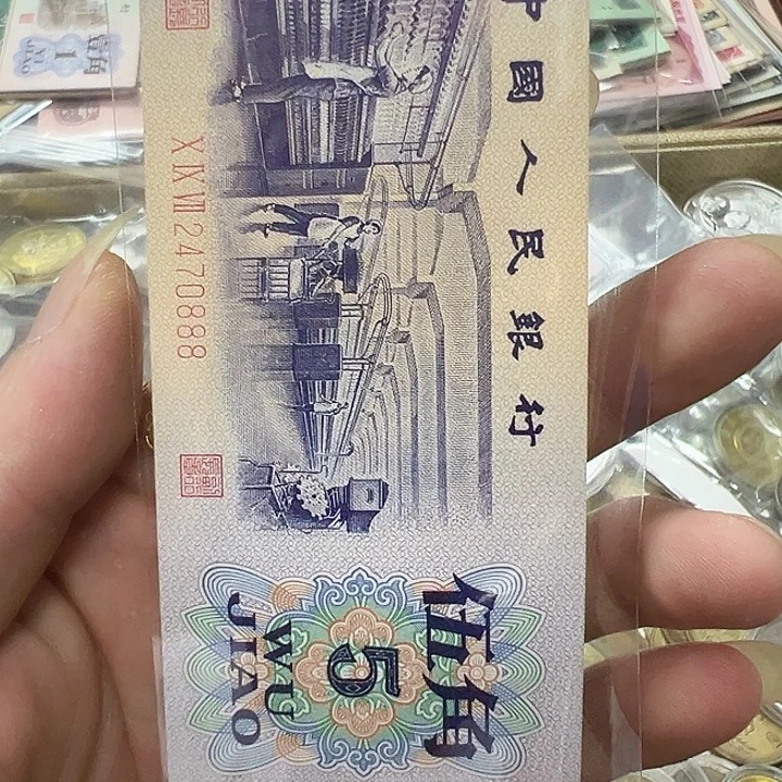 其他普通金属拍品24799875432222