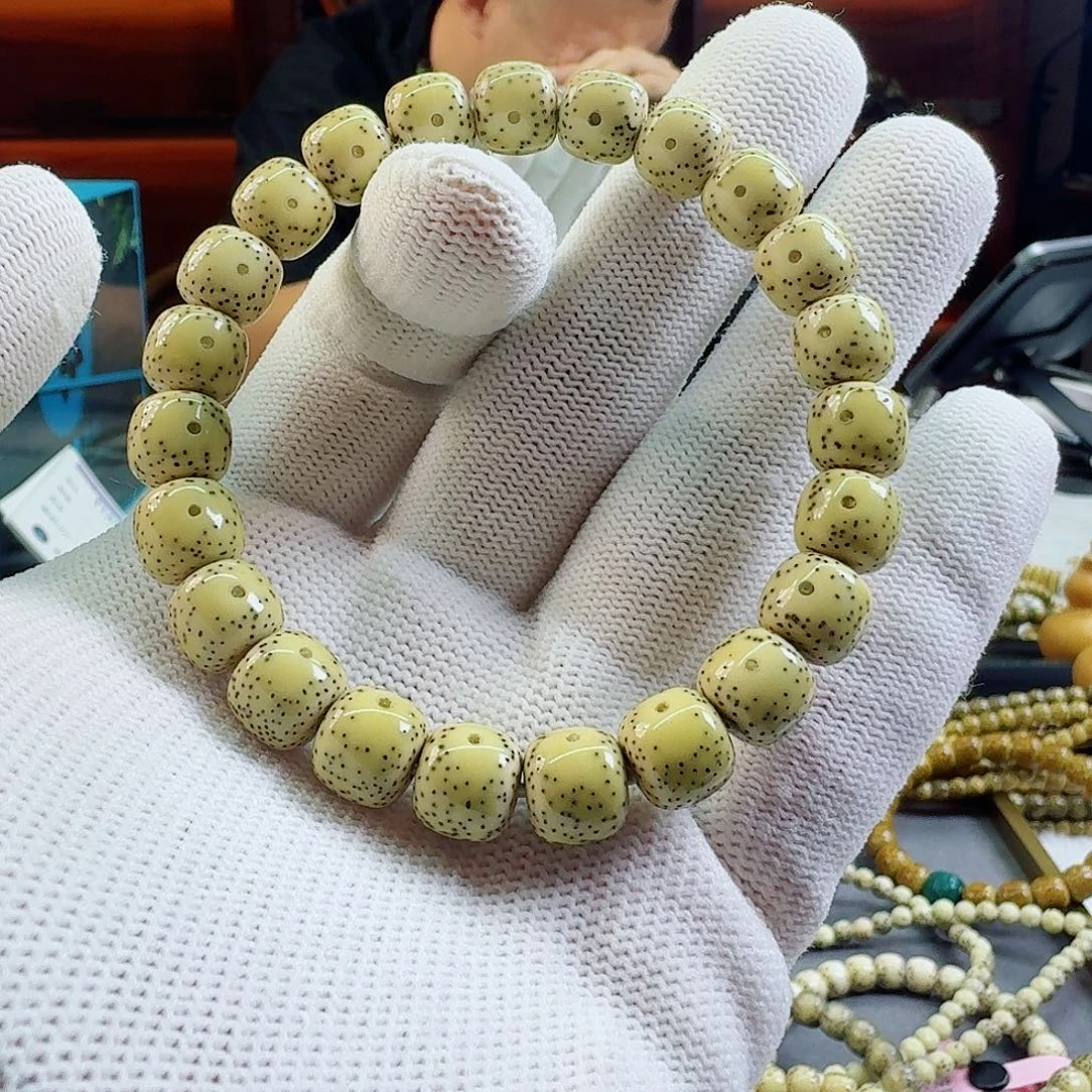 肉***宝吊坠星月菩提10x9 原白 全星点