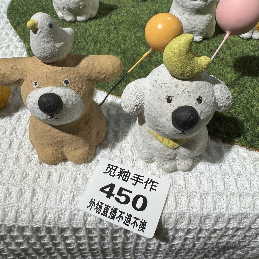 原创手绘陶瓷手工