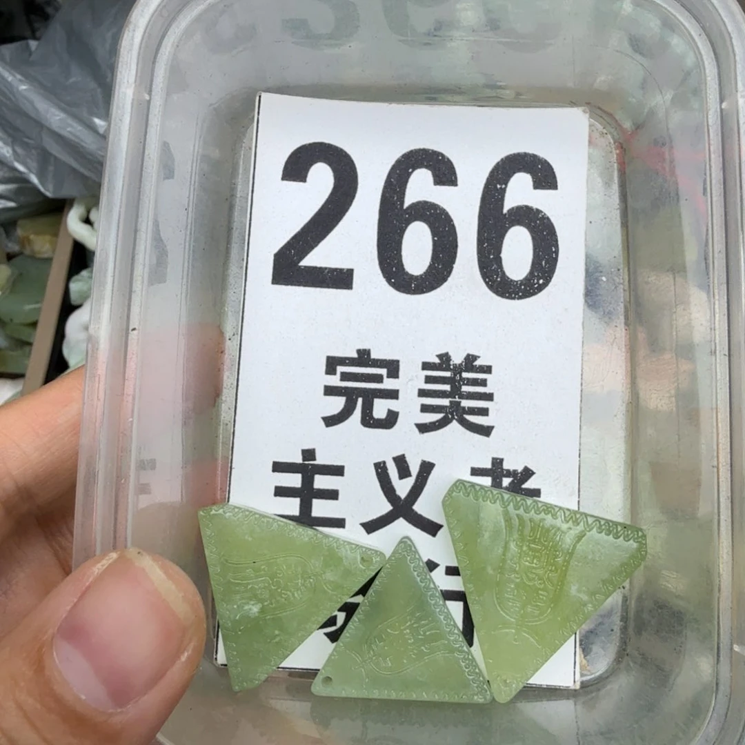 蛇纹石玉合金颈饰