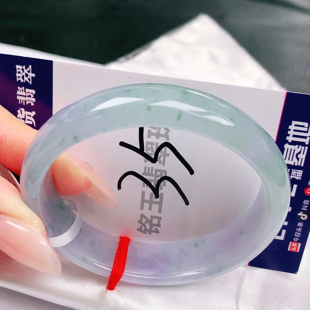 翡翠未镶嵌手镯缅甸天然a货翡翠手镯53贵