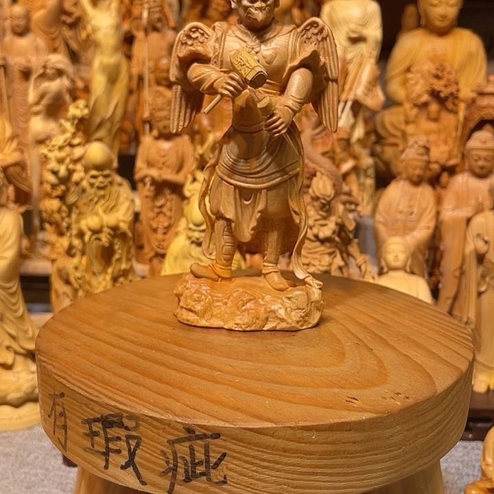 崖柏微瑕雷神高15