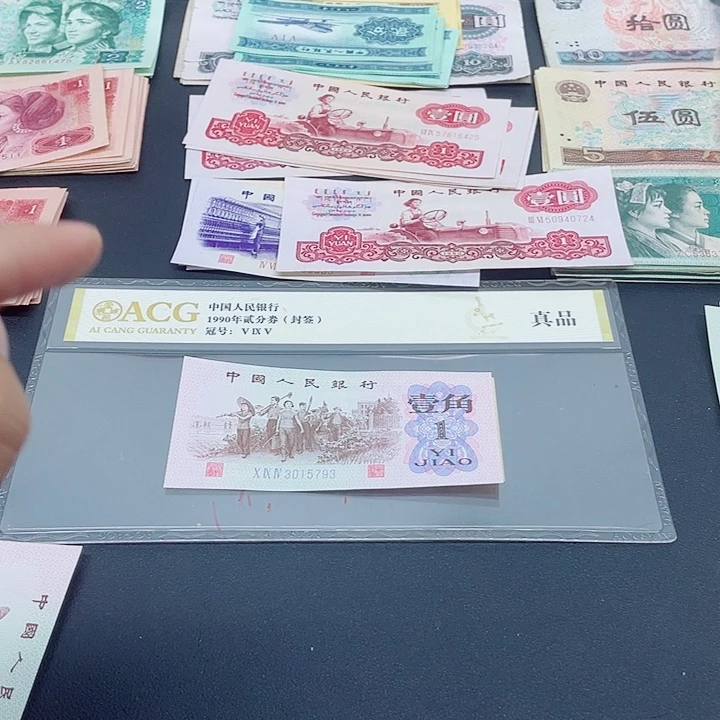 新东甄选退市1张下乡