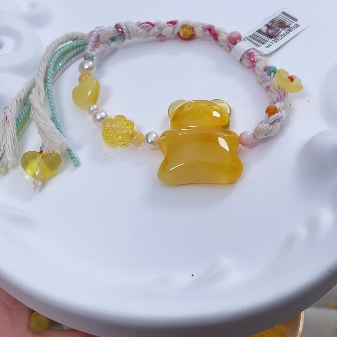 琥珀吊坠(不含链)未镶嵌