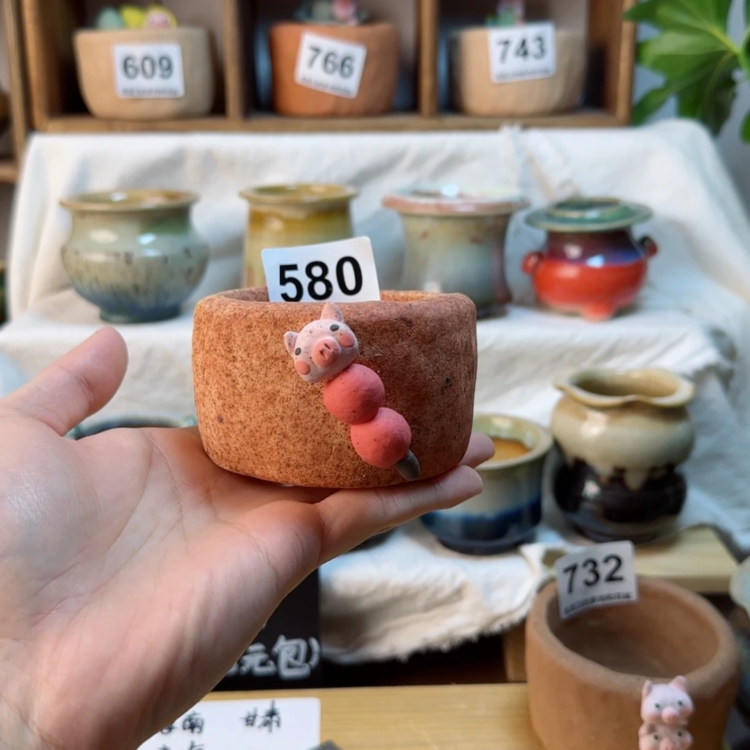 陶瓷580 瑕 内口6cm