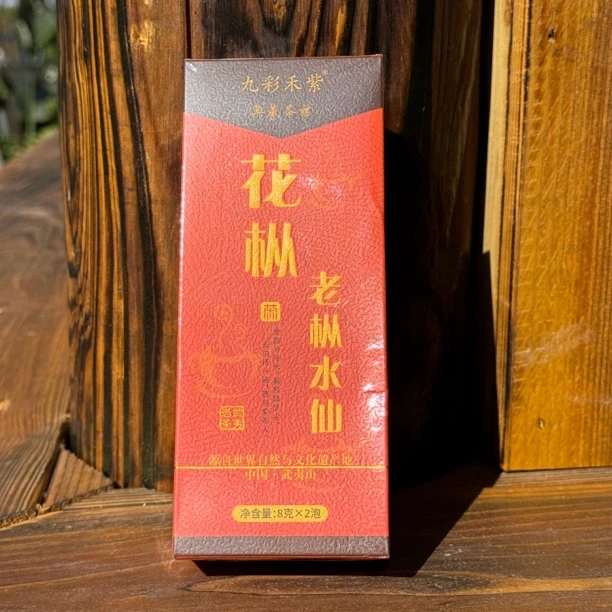 花枞 老枞水仙2泡x8.5克