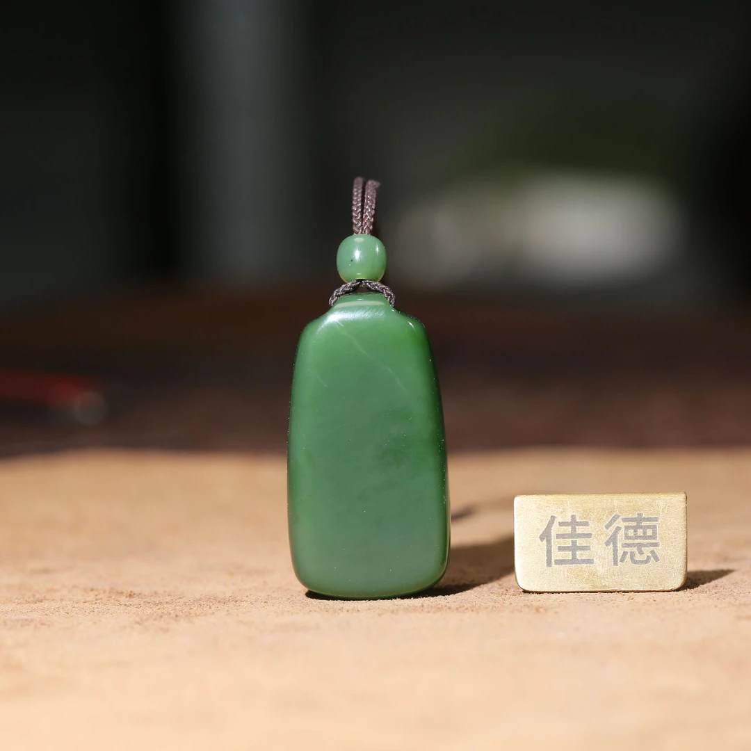 【佳德】32克俄罗斯碧玉《无事牌》，苏州精工雕刻，精美男款百搭