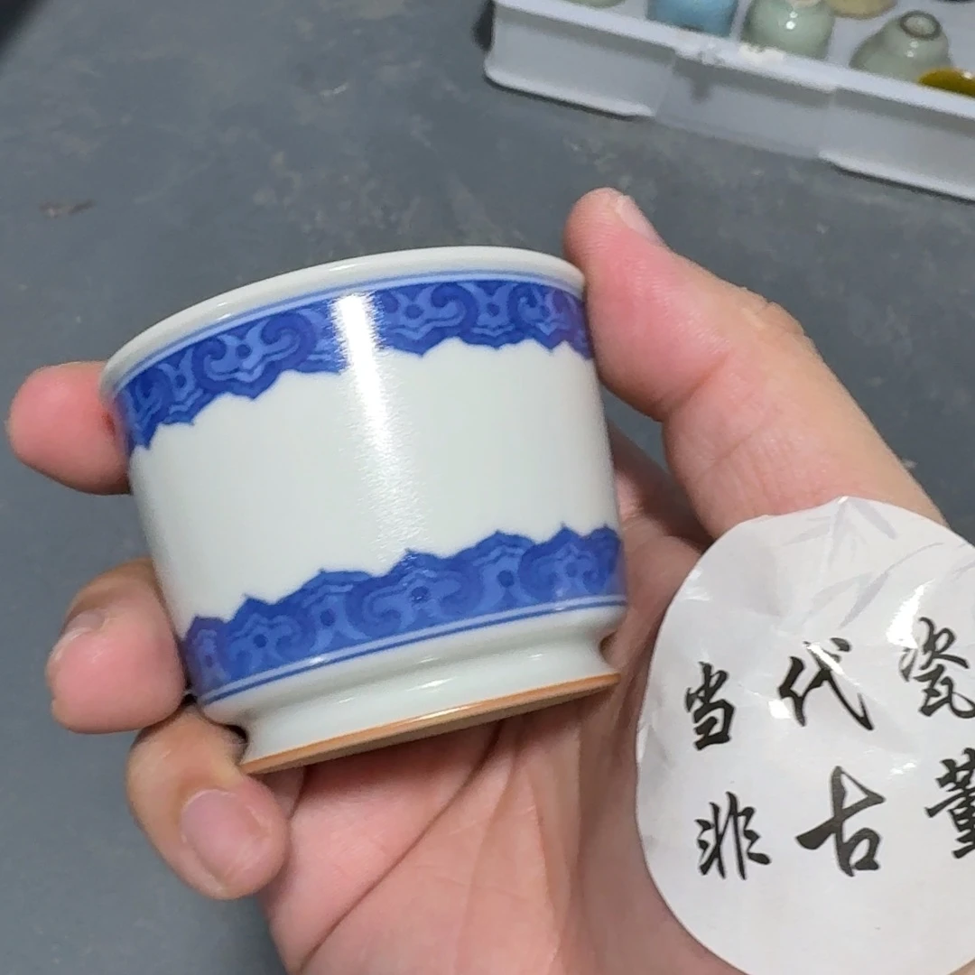 杯子瓷言所老曹甄选好瓷小