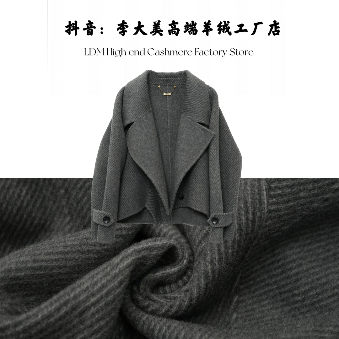 【李大美】2025春季上新 欧若风 宽松廓形短款 绵羊毛大衣外套 2567
