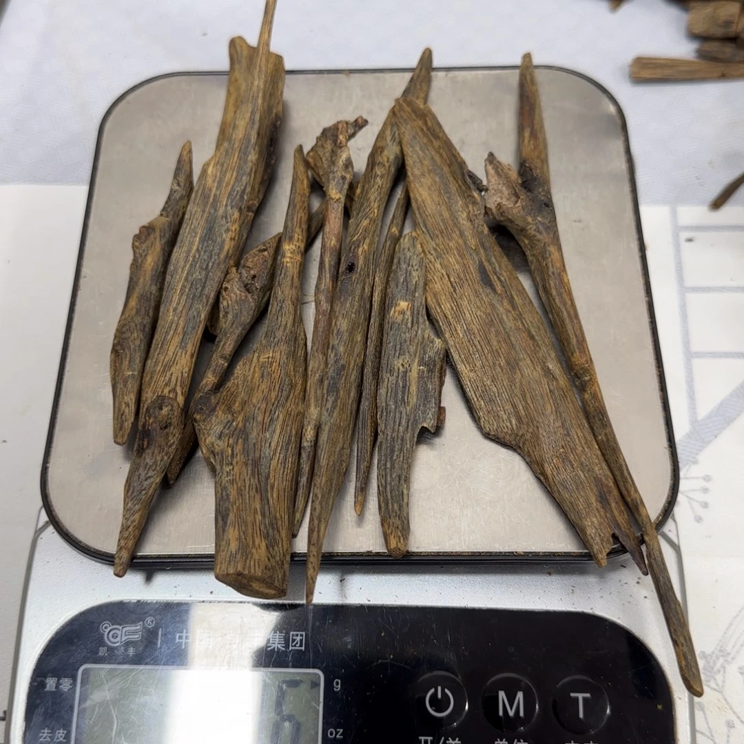 A***n沉香摆件奇楠沉香天然虫漏沉水块料58.5