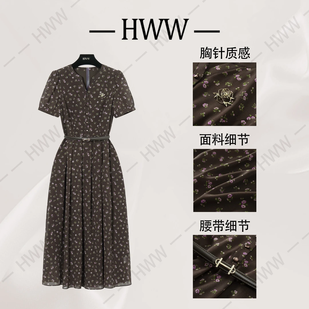 【赫尔温】设计师款美拉德咖色时尚收腰显瘦连衣裙DHZZR51145
