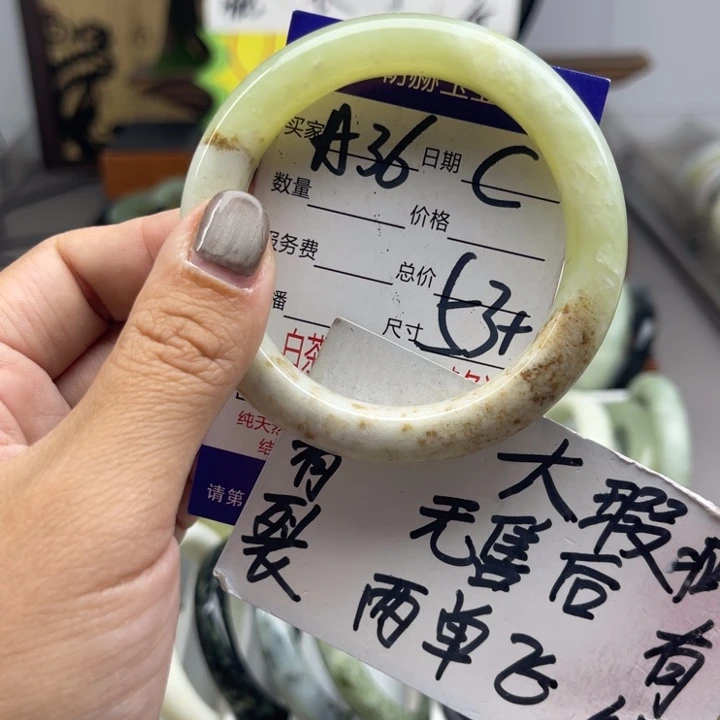 未镶嵌蛇纹石玉手镯