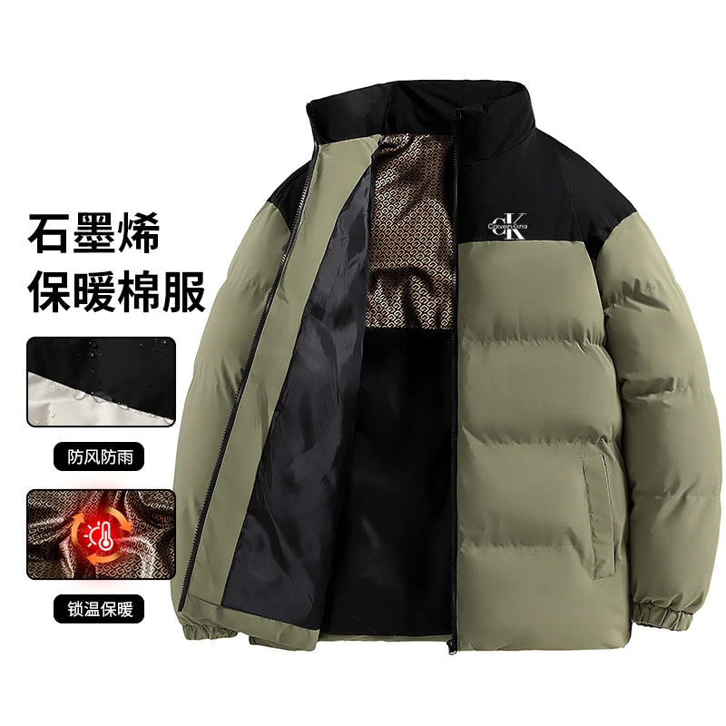 CK正品秋冬爆款情侣外套男女同款纯色宽松百搭上衣