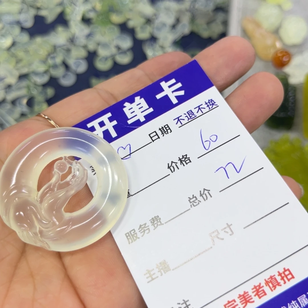 蛇纹石玉未镶嵌耳环?****?